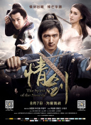 看黄软件app下载-黄软件下载-黄色下载软件-免费看黄色的软件