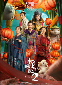 黄色下载软件-免费看黄色的软件-十大禁用软件-黄软件大全