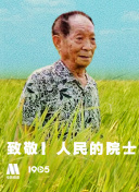 成人黄色国产在线污视频免费观看-V.数字