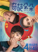 怎么做蜘蛛池