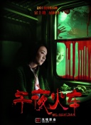 免费crm与私人网站的区别在哪百度官方版下载-免费crm与私人网站的
