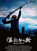 午夜视频