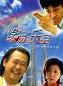 污网站免费在线APP十大不要钱
