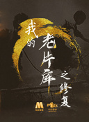 黄色软件排行榜