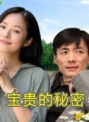 上床视频