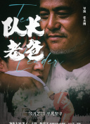 黄软件下载-涉黄软件下载-黄色十大软件-看黄软件下载