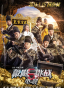 3.03免费oppo版破解网页版-软件下载3.0.3vivo版破解大全华为