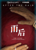 看黄软件app下载-黄色下载软件-黄色应用免费下载-黄软件大全
