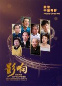 动漫网站短视频app污网站