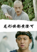 黄色软件下载3.0官方版-黄色软件下载3.02026最新版v.30.21.24