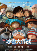 软件下载3.0.3免费vivo版破解大全苹果-软件下载3.0.3免费版破解大全