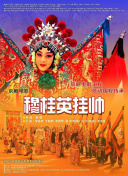 看片APP-10.成人视频下载-成人免费看黄APP下载-香蕉视频-黄色网站APP免费入口大全