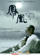 9.1成人免费版-免费看片9.1-草莓视频成人版