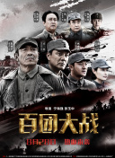 看黄软件app下载-涉黄软件下载-黄色十大软件-看黄软件下载