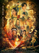 黄色十大软件