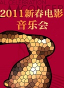 生态蜘蛛池图片大全集