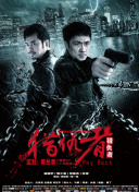 看黄软件app下载-涉黄软件下载-十大禁用软件-黄软件大全